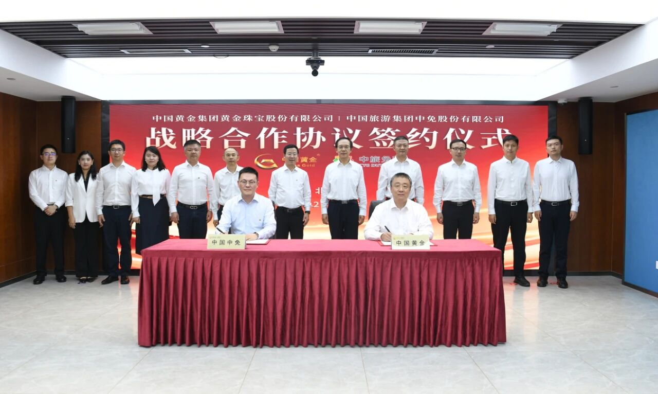 3118云顶集团(中国区)官方网站