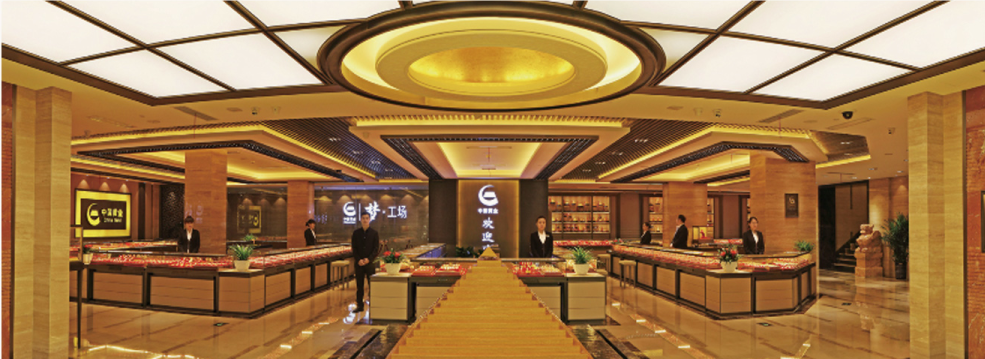 3118云顶集团(中国区)官方网站