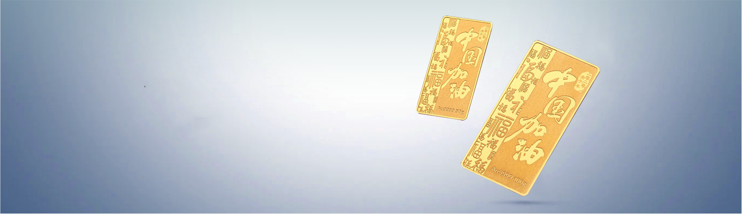 3118云顶集团(中国区)官方网站