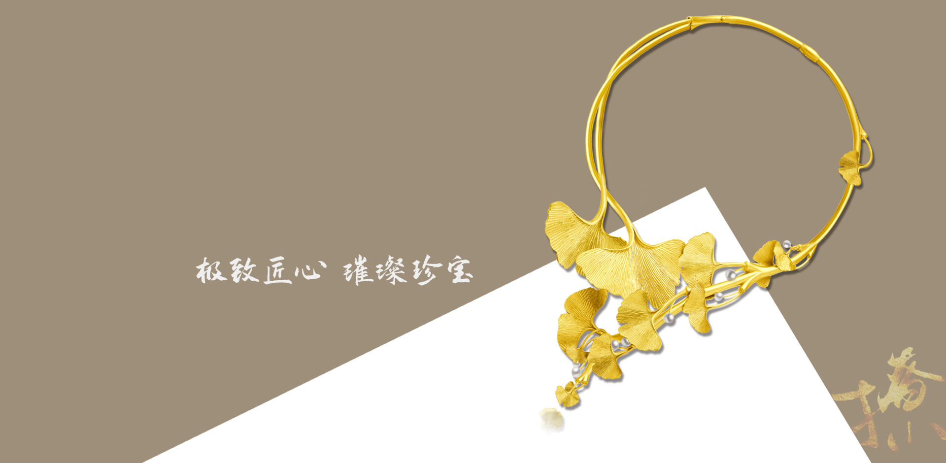 3118云顶集团(中国区)官方网站