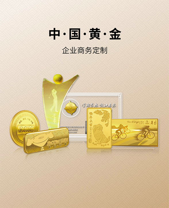 3118云顶集团(中国区)官方网站
