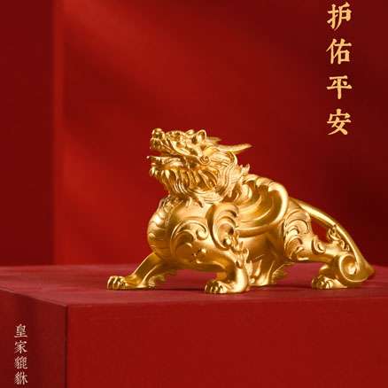 3118云顶集团(中国区)官方网站