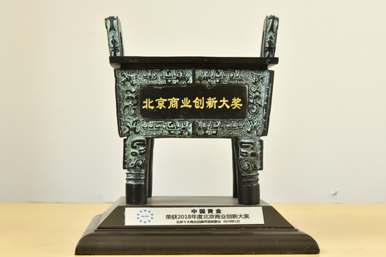 3118云顶集团(中国区)官方网站