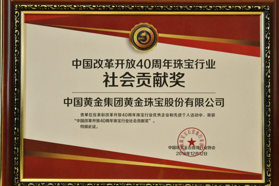 3118云顶集团(中国区)官方网站