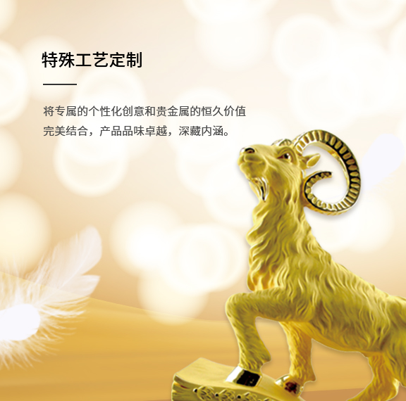 3118云顶集团(中国区)官方网站