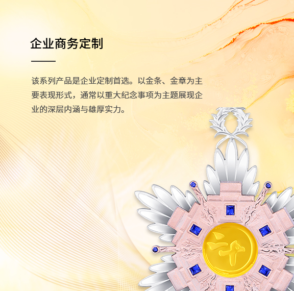 3118云顶集团(中国区)官方网站