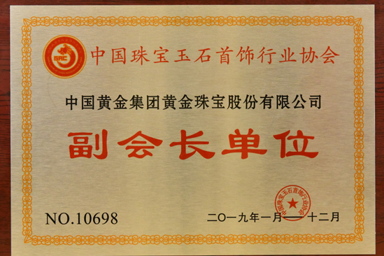 3118云顶集团(中国区)官方网站