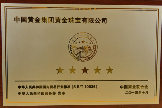 3118云顶集团(中国区)官方网站