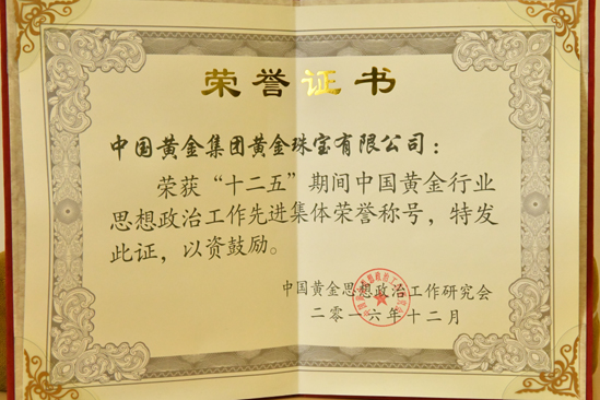 3118云顶集团(中国区)官方网站