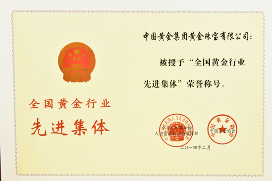 3118云顶集团(中国区)官方网站