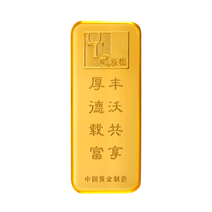 3118云顶集团(中国区)官方网站