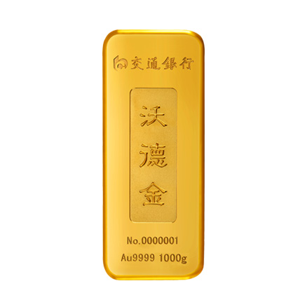 3118云顶集团(中国区)官方网站