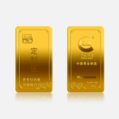 3118云顶集团(中国区)官方网站