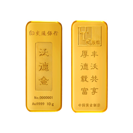 3118云顶集团(中国区)官方网站