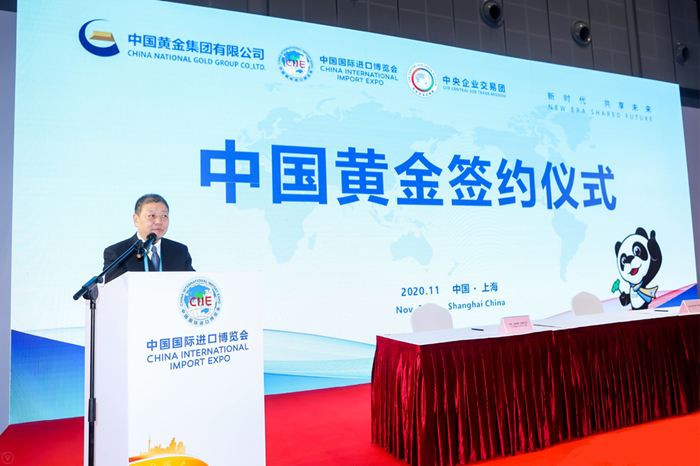 3118云顶集团(中国区)官方网站