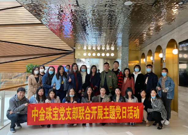 3118云顶集团(中国区)官方网站