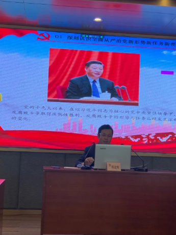 3118云顶集团(中国区)官方网站