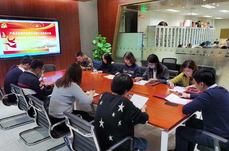 3118云顶集团(中国区)官方网站