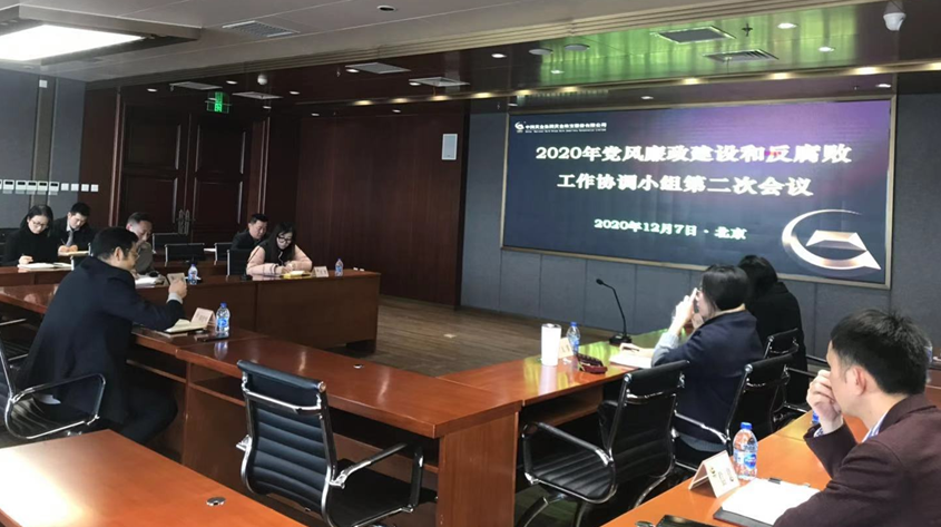 3118云顶集团(中国区)官方网站