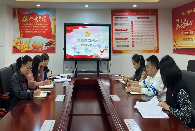 3118云顶集团(中国区)官方网站