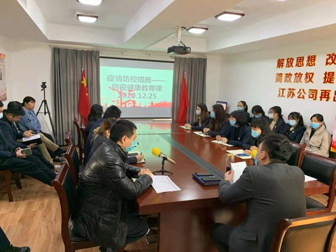 3118云顶集团(中国区)官方网站