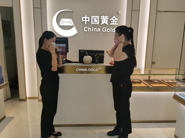 3118云顶集团(中国区)官方网站