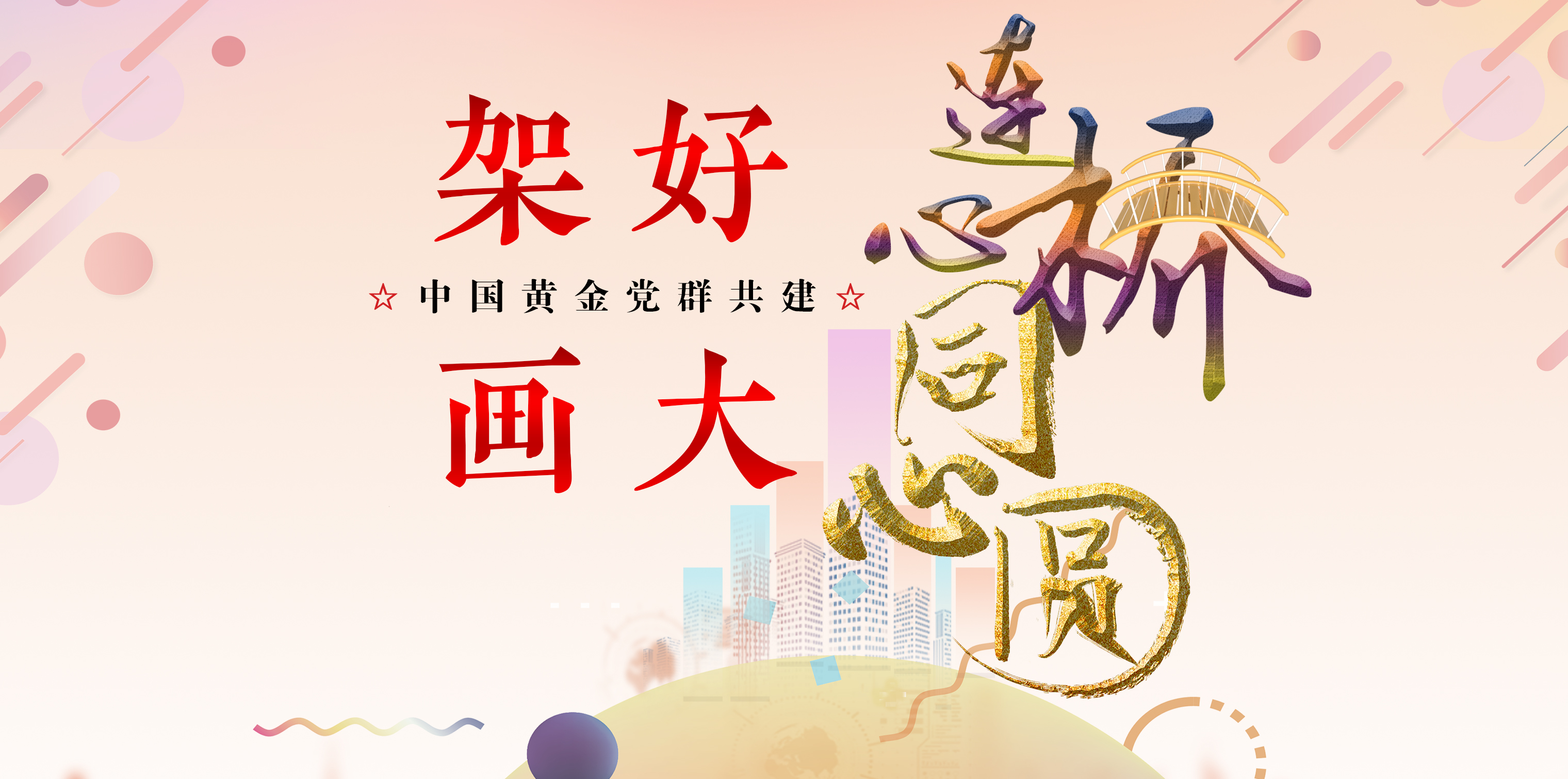 3118云顶集团(中国区)官方网站