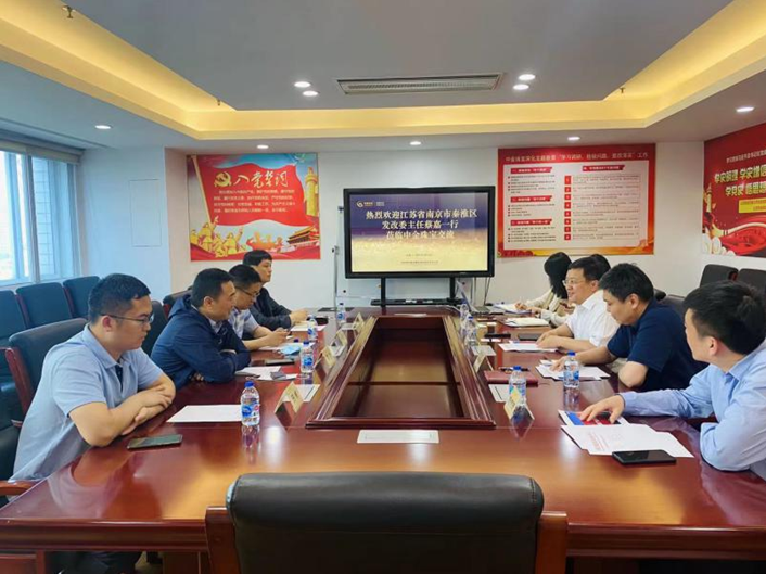 3118云顶集团(中国区)官方网站