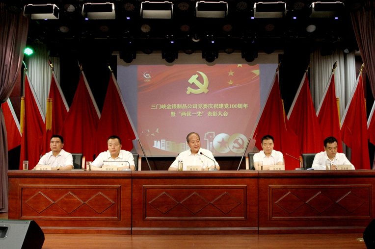 3118云顶集团(中国区)官方网站