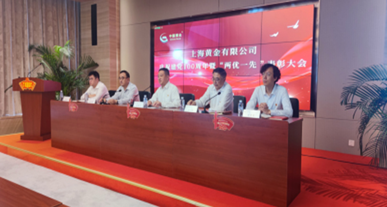 3118云顶集团(中国区)官方网站