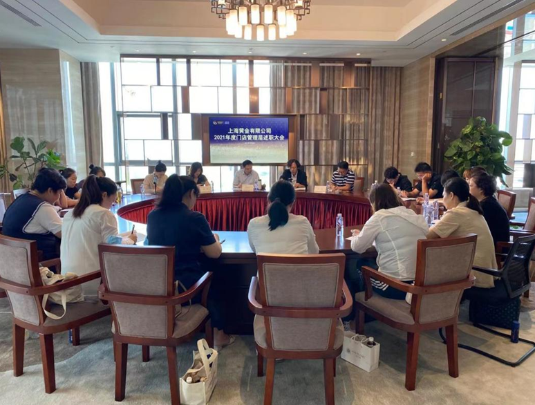 3118云顶集团(中国区)官方网站