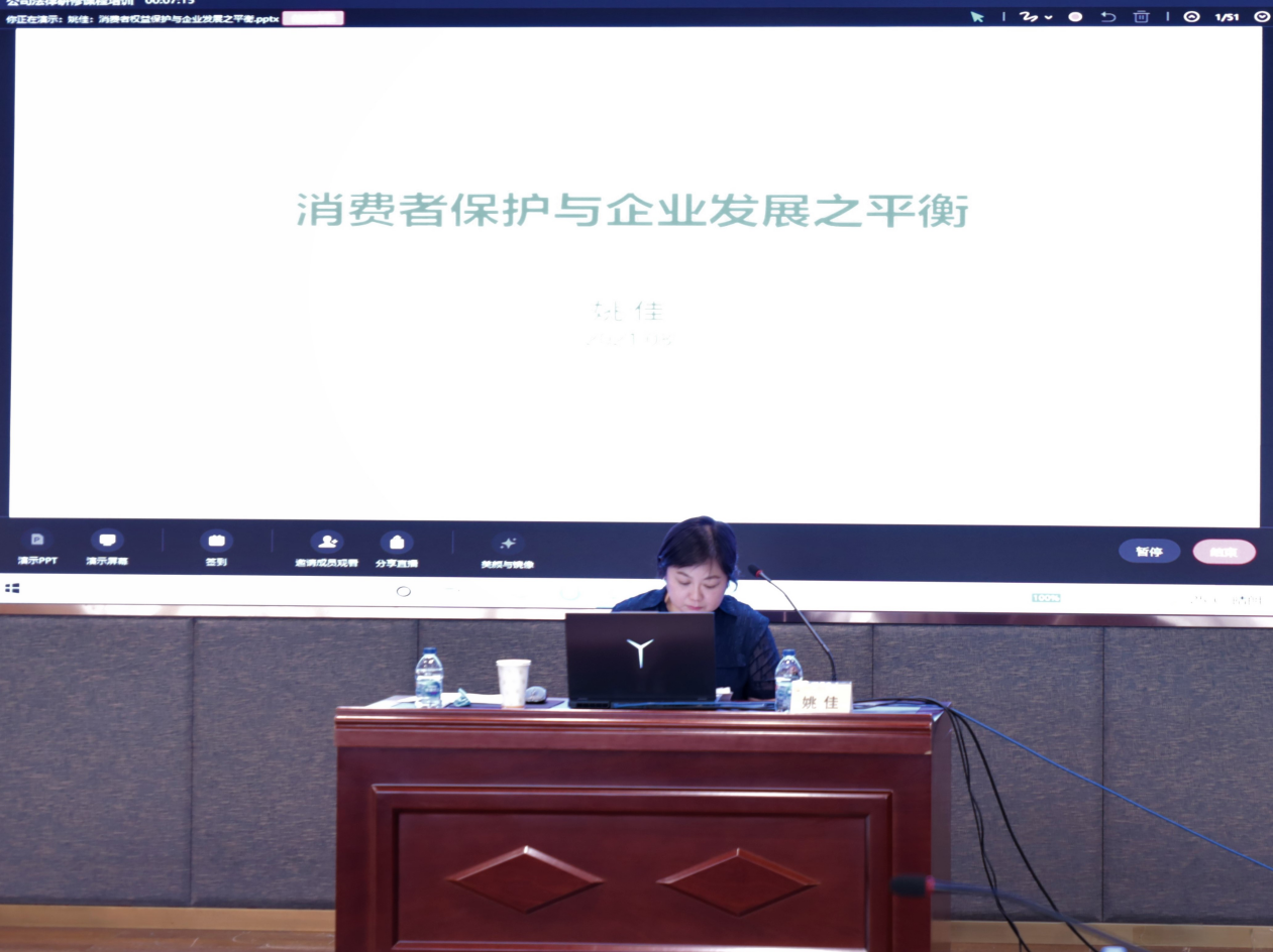 3118云顶集团(中国区)官方网站