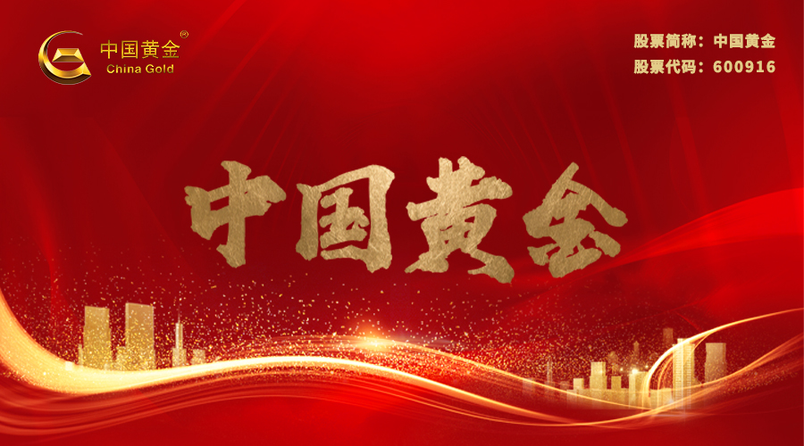 3118云顶集团(中国区)官方网站