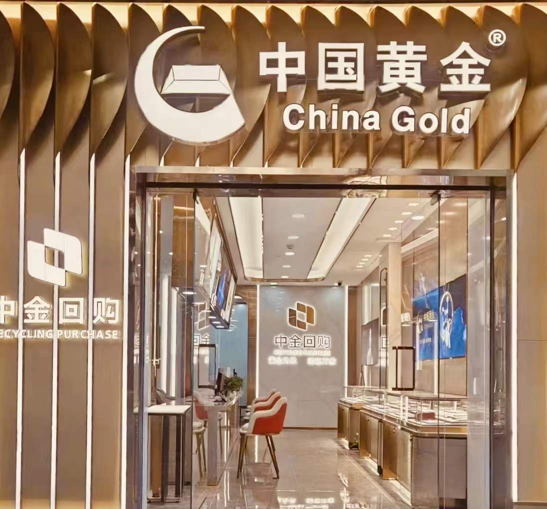 3118云顶集团(中国区)官方网站