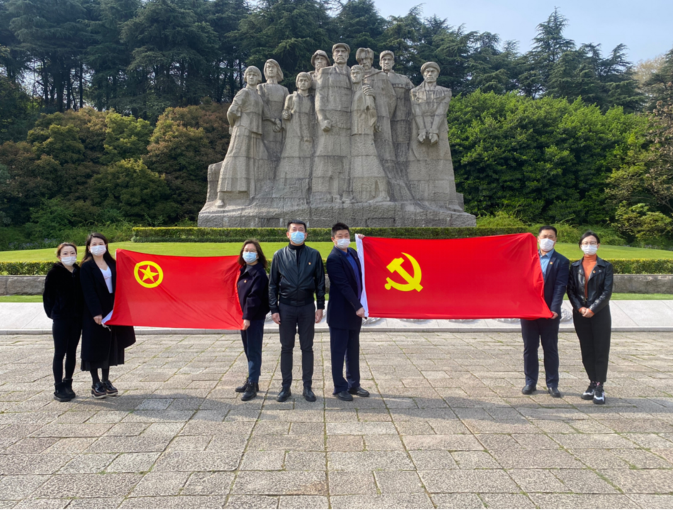 3118云顶集团(中国区)官方网站