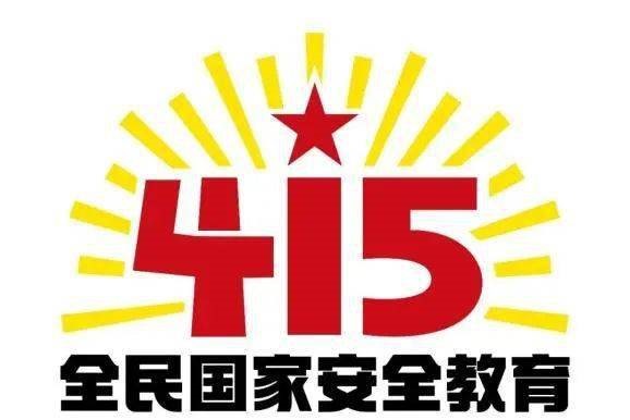 3118云顶集团(中国区)官方网站