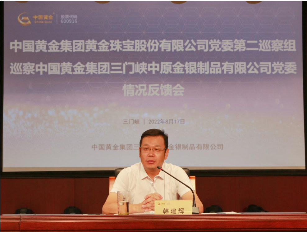 3118云顶集团(中国区)官方网站