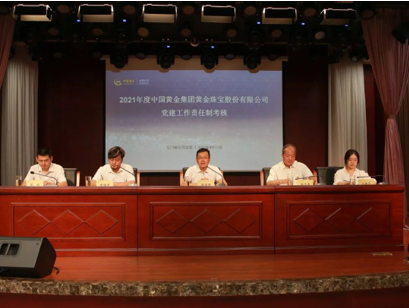 3118云顶集团(中国区)官方网站