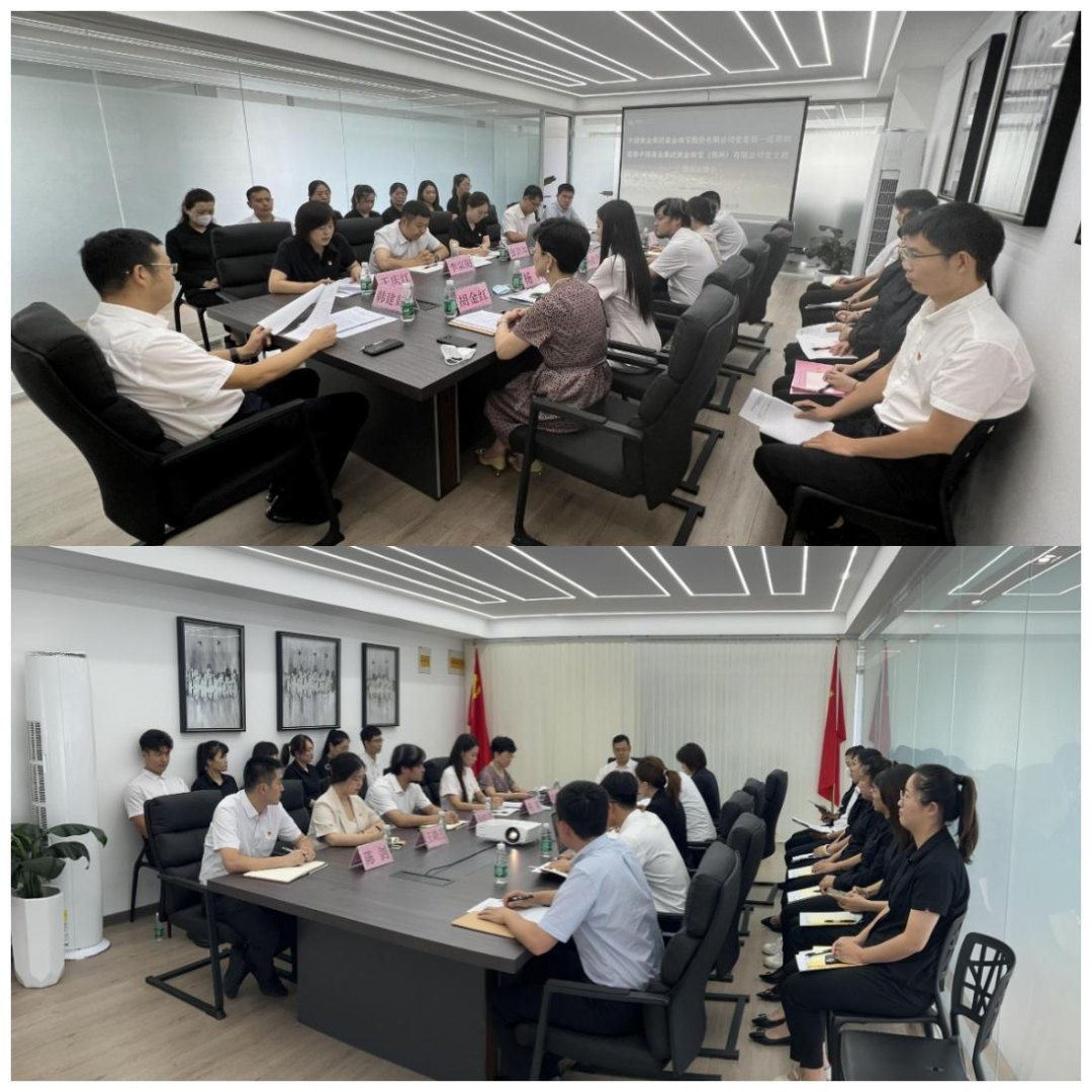 3118云顶集团(中国区)官方网站