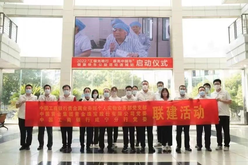 3118云顶集团(中国区)官方网站