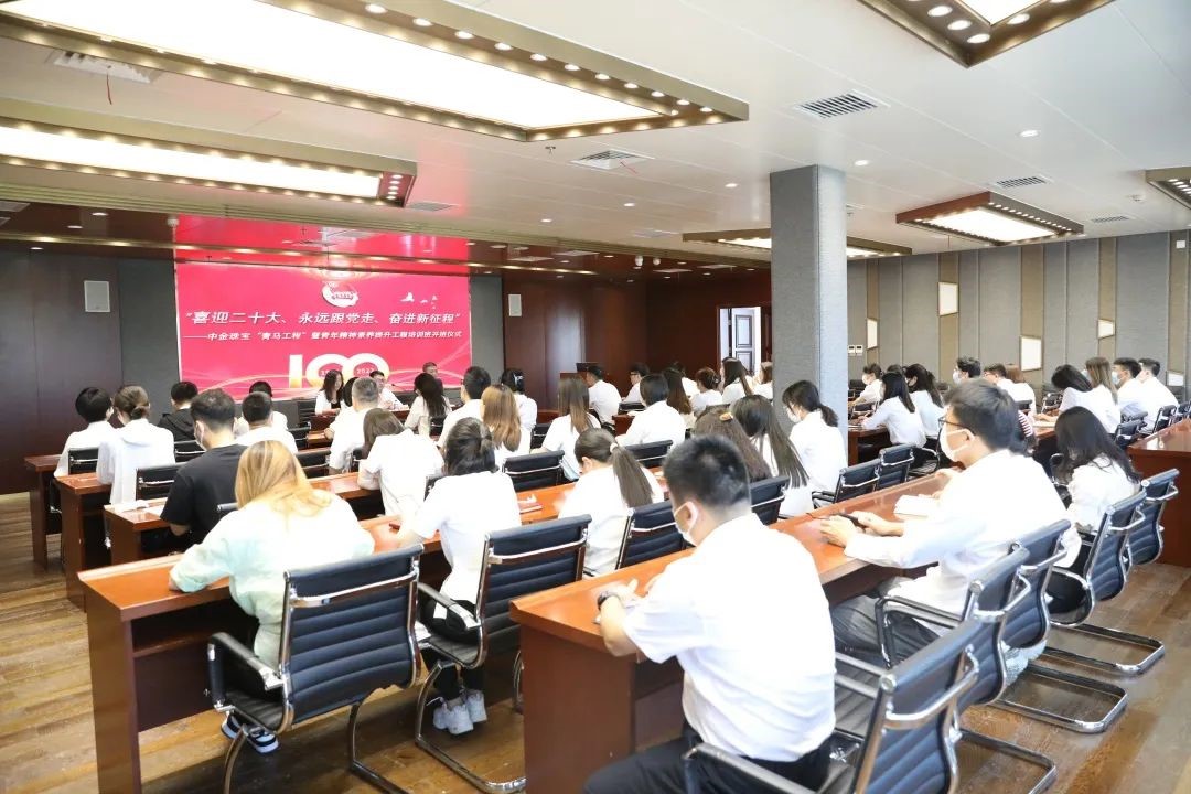 3118云顶集团(中国区)官方网站
