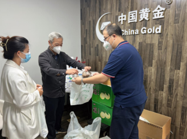 3118云顶集团(中国区)官方网站