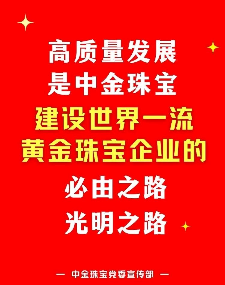 3118云顶集团(中国区)官方网站