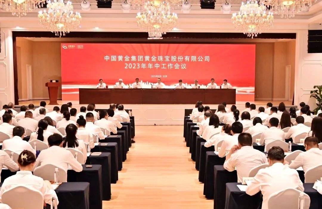 3118云顶集团(中国区)官方网站