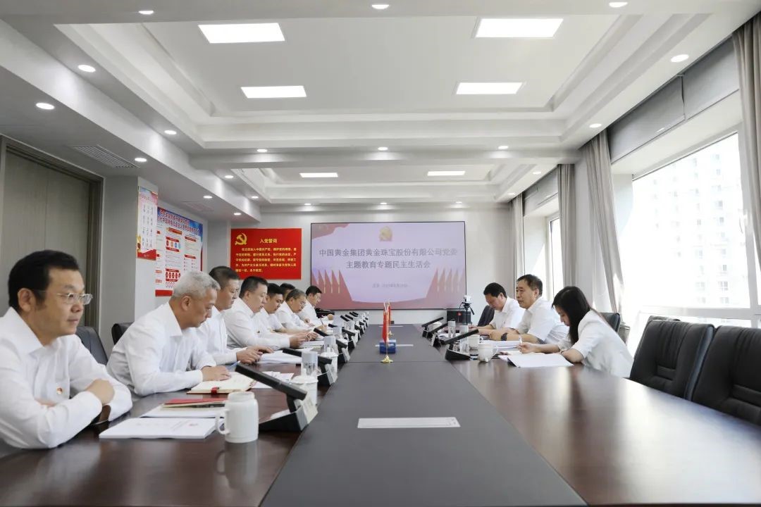 3118云顶集团(中国区)官方网站