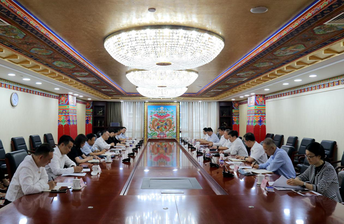 3118云顶集团(中国区)官方网站