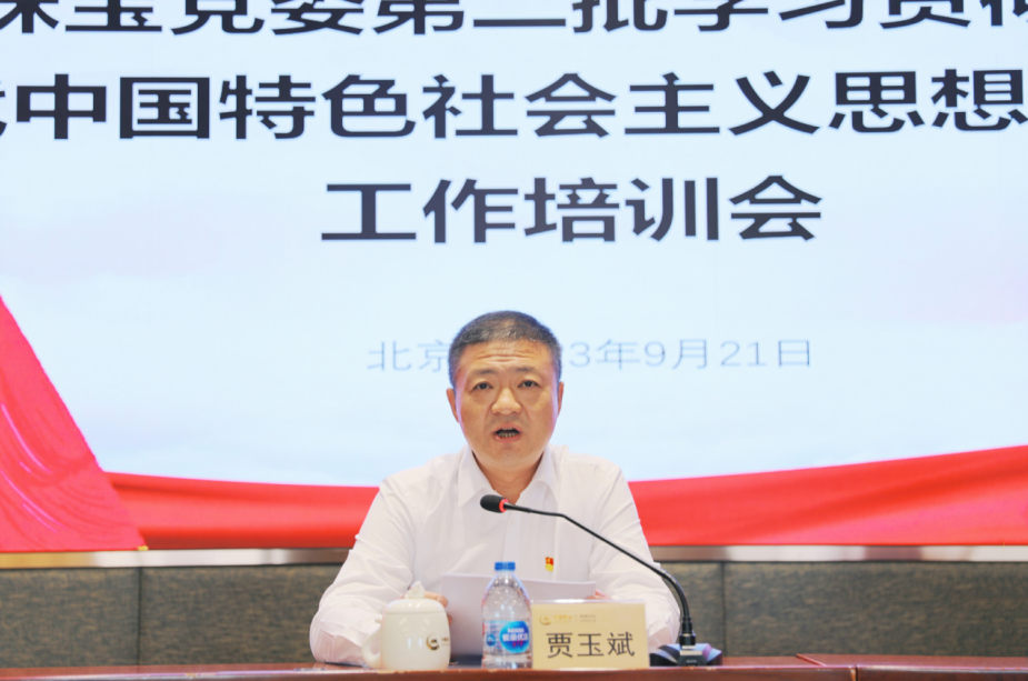 3118云顶集团(中国区)官方网站
