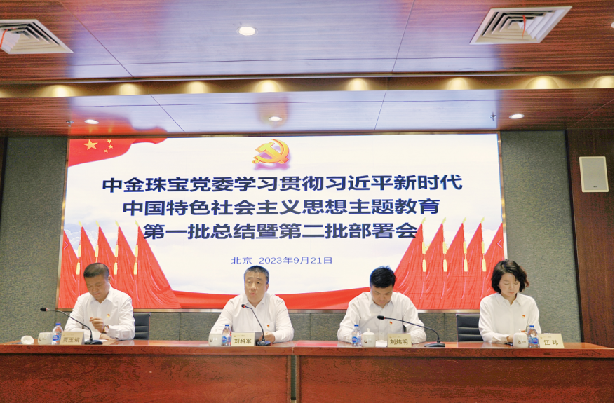 3118云顶集团(中国区)官方网站