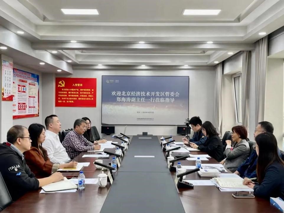 3118云顶集团(中国区)官方网站