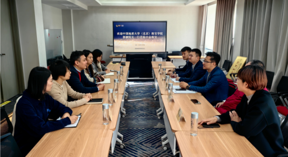 3118云顶集团(中国区)官方网站
